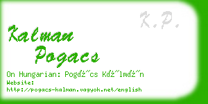 kalman pogacs business card